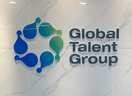 Global Talent Group（中国）成立